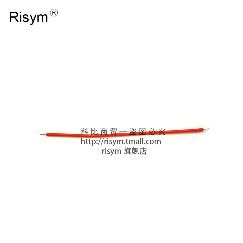 Risym双头镀锡5/0.8导线 细线线仔50mm/150mm焊线连接线跳线100条产品展示图1