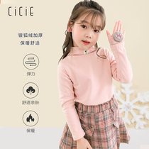 Cicie foreign coat with T-shirt base shirt half high collar warm plus velvet thickened children baby girls autumn and winter