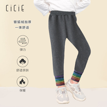 Cicie wearing trousers bottoming pants feet one plus velvet thickened children baby female children autumn and winter