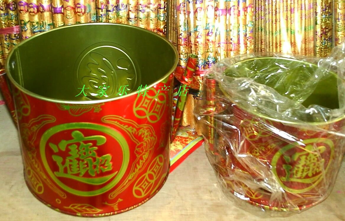 【招财进宝】香炉拜神香炉铁线香炉佛具中号佛道教拜神祭祀用品