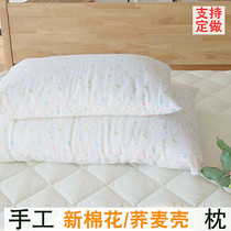 All-Buckwheat-shell pillow cotton pillow core single-person dormitory child care cervical buckwheat skin alone