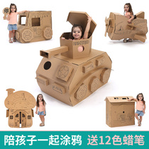 Kindergarten doll house DIY Doodle Cardboard Childrens house Doll house Baby Indoor game Tent house