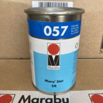 Marabu Germany Marlebao ink glasses printing oil SR057 fresh blue high end screen printing ink