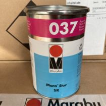 Marabu Germany Marlebao ink glasses printing oil SR037 purple high-end silk screen printing ink