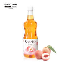 Food Bole water peach white peach flavor syrup brewing coffee milk tea shop special ingredients seasoning syrup 750ml