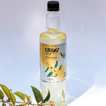 Osmanthus Flavor Syrup Milk Tea Shop Exclusive Fruit Lemon Tea Osmans Osmans Fruit Dew Tune Coffee Cocktail Drinks Raw Material