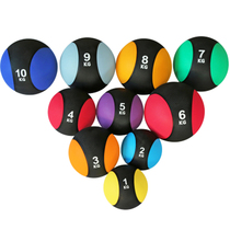 Fitness medicine ball solid ball Wall ball 3kg rebound ball rubber ball gravity ball gym private education tool core training