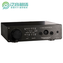 Rental German Lakers Violectric V380 Decoding Ear Discharge front-level all-in-one DSD512 DAC audiology