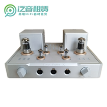 Rental Listening Wind X Flagship Electronic Tube Ear Release Full Balance Headphone Amplifier Biliary HIFI Sound Trial Listen
