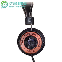 Rental GRADO Goethe RS1X head-mounted HIFI Fever High Fidelity Music Wood Bowls Straight push headphones to audion