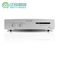 Rental Italy AQUA LA SCALA MK3 decoder R2R DAC balance output HIFI auditrial DSD