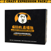 New products on the market Crazy emotion Pack Crazy Expression Pack board game card game Chinese version
