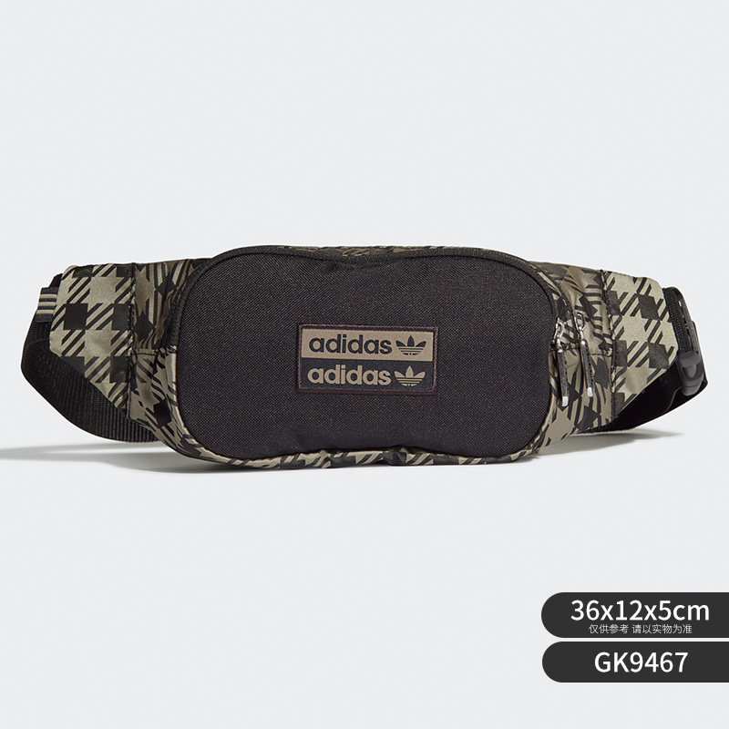 Waist Bag三葉草男女腰包GK9467