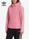 Adidas/Adidas 공식 Clover 여성 바람 방전 및 따뜻한 후드 스포츠면 재킷 HM2611 Adidas/Adidas 공식 Clover 여성 바람 방전 및 따뜻한 후드 스포츠면 재킷 HM2611