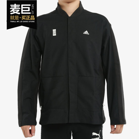 Adidas/Adidas authentic men's windproof and warm sports and casual windbreaker jacket CV6240
Adidas/Adidas authentic men's windproof and warm sports and casual windbreaker jacket CV6240