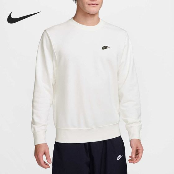 Nike/Nike genuine new men's French terry round neck sweatshirt pullover FN3889-133 Nike/Nike genuine new men's French terry round neck sweatshirt pullover FN3889-133