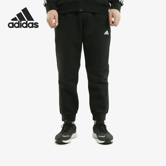 Adidas/Adidas Genuine Men's Fashion Body-Pin Knitted Sports and Casual Trousers FM9432
Adidas/Adidas Genuine Men's Fashion Body-Pin Knitted Sports and Casual Trousers FM9432