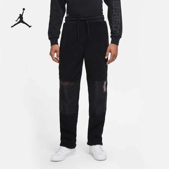Nike/Nike genuine JORDAN 23 ENGINEERED Men's trousers casual sports autumn and winter CV1099
Nike/Nike genuine JORDAN 23 ENGINEERED Men's trousers casual sports autumn and winter CV1099