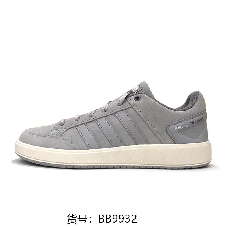 adidas all court adidas all court