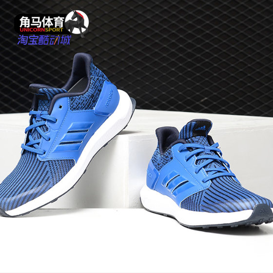 Adidas/Adidas authentic children's shoes, autumn and winter, men and women's big children's sports running shoes AH2609
Adidas/Adidas authentic children's shoes, autumn and winter, men and women's big children's sports running shoes AH2609