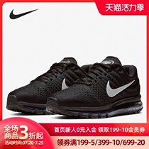 Nike nike 2021 new air max full palm air cushion mens flying line cushioning running shoes 806771