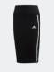 Adidas/adidas Genuine w zne 스커트 여성 캐주얼 스포츠 치마 dx7781 Adidas/adidas Genuine w zne 스커트 여성 캐주얼 스포츠 치마 dx7781