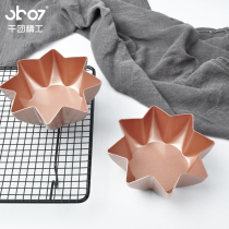 Thousand groups of precision baking mold octagonal mold aluminum alloy non-stick star bread mold oven for oven