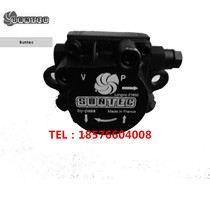 French original fit SUNTEC Santec AE97C 7296 oil pumps weisao combustion engine weishaupt used