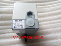 Germany Siemens servo motor SQN71 664A20 Damper actuator Servo motor Boiler burner