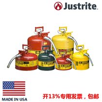 Justrite chemical safety tank 7220220 reagent tank fireproof explosion-proof tank 7225230 7250230