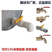 AJD Large Iron Oil Barrel Discharge Valve Chemical Vapor Diesel Downloader Discharge Oil Taps Pour Oil Discharge All Copper