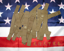 New public military version of the United States USMC ILBE FILBE MTV IMTV MOLLE system cable tie