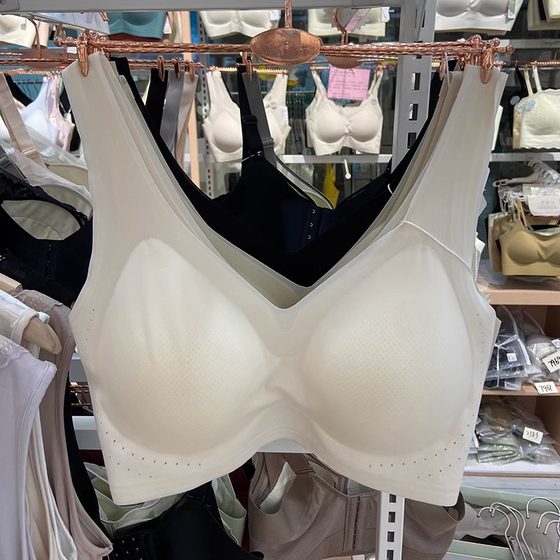 Xifanduo 3757 summer new traceless bra bra beautiful back without steel ring fixed cup gathered girl's bra thin style
Xifanduo 3757 summer new traceless bra bra beautiful back without steel ring fixed cup gathered girl's bra thin style