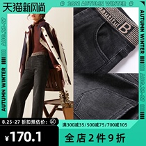  Yunge womens jeans wide feet thin new high waist loose ins straight wide leg pants mopping pants black
