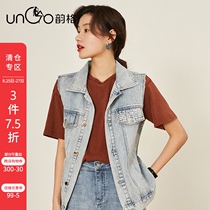  Yunge denim jacket womens all-match waistcoat new loose sleeveless printed vest vest short jacket ins tide