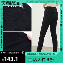  Yunge all-match Korean black jeans Womens plus size slim pencil small pants womens high waist womens pants thin