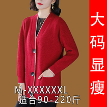 Fat mm new size womens knitwear cardigan 220 Jin plus fat wool coat foreign style coat