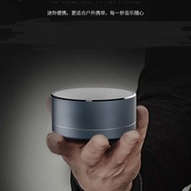 New German small steel gun speaker Home heavy subwoofer Portable plug-in card outdoor car wireless Bluetooth audio