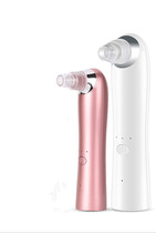 Net red black head artifact electric suction blackhead shovel removal pore cleaner small bubble beauty instrument suction instrument
