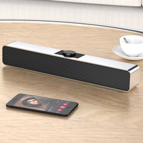 New strip Mini Bluetooth speaker desktop sound portable dual horn small speaker German small steel gun sound