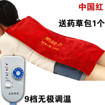 Salt bag Sea Salt Coarse salt hot pack electric heating household moxibustion large grain salt bag hot compress bag physiotherapy bag uterine waist