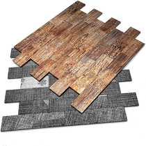 Nordic metal moisture-proof and waterproof cultural brick self-adhesive tile background wall kitchen toilet wood grain mosaic wall sticker