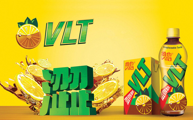 港版进口休闲饮品维他青柠味柠檬茶饮料24盒 - 施记食品商行 - 石狮鹏