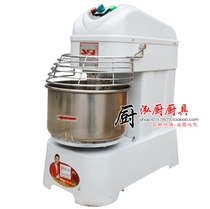 Yufei commercial and noodle machine 8KG Yongqiang YQ-20 Double action double speed and noodle machine 20L mixer Jin Yuxuan and
