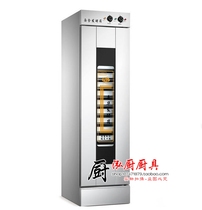 Single Door Wake Hair Case Commercial Wake Hair Case Hot Air Circulation Bag Subdough Fermentation Tank 16 Pan Bread Fermentation Tank