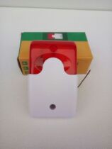 12v 103 sound and light alarm 103 wired alarm host sound and light alarm horn sound and light Horn