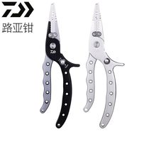Original Imported DAIWA Da 100 million Wa Road Subpliers Tool Fetch Hook 200H Alloy Open Loop Cut PE Wire Cut with lock