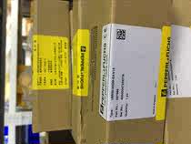 PVM58I-011AGR0BN-1213 PVM58N-011AGR0BN-1213 in Germany