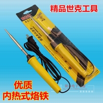 American Schick 35W 50W Horseshoe head electric chrome iron network iron internal heat external heat type long life student home appliance maintenance