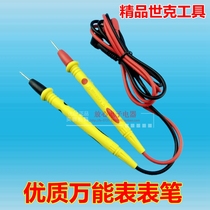 American Schick multimeter pen meter line pointer Digital multimeter pen universal meter stick test stick 1000V